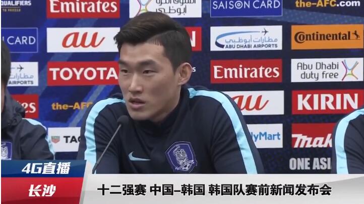 在系列前作中，瑞迪克在宇宙叱咤风云，而后遭到了亲信背叛被骗至一颗蛮荒星球，迪瑞克将面对的是星球上险恶的怪兽以及时刻觊觎着他脑袋的赏金猎人